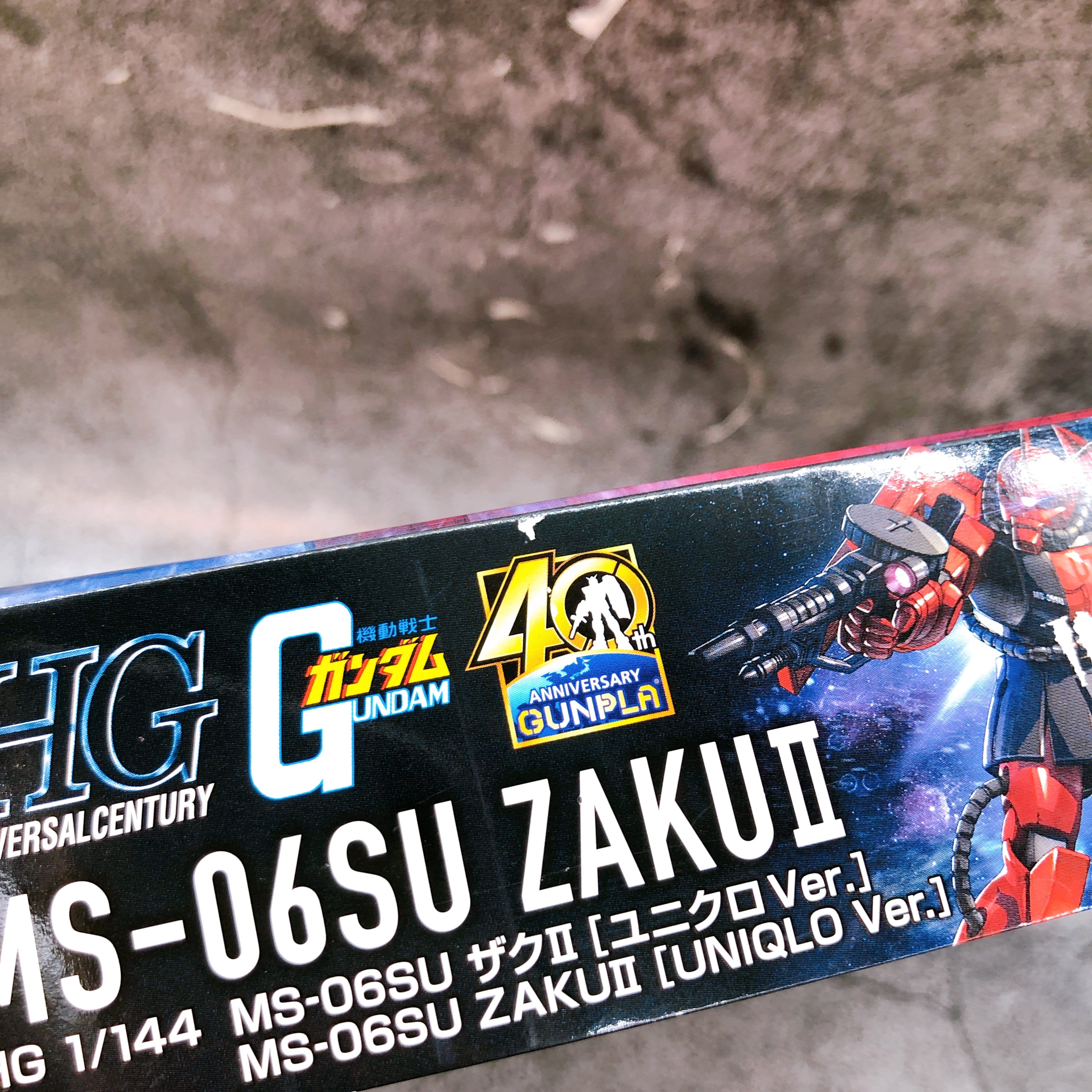 HG 1/144 Gundam UNIQLO Ver. & Zaku II UNIQLO Ver. Set Model Kit 15+ Bandai Japan