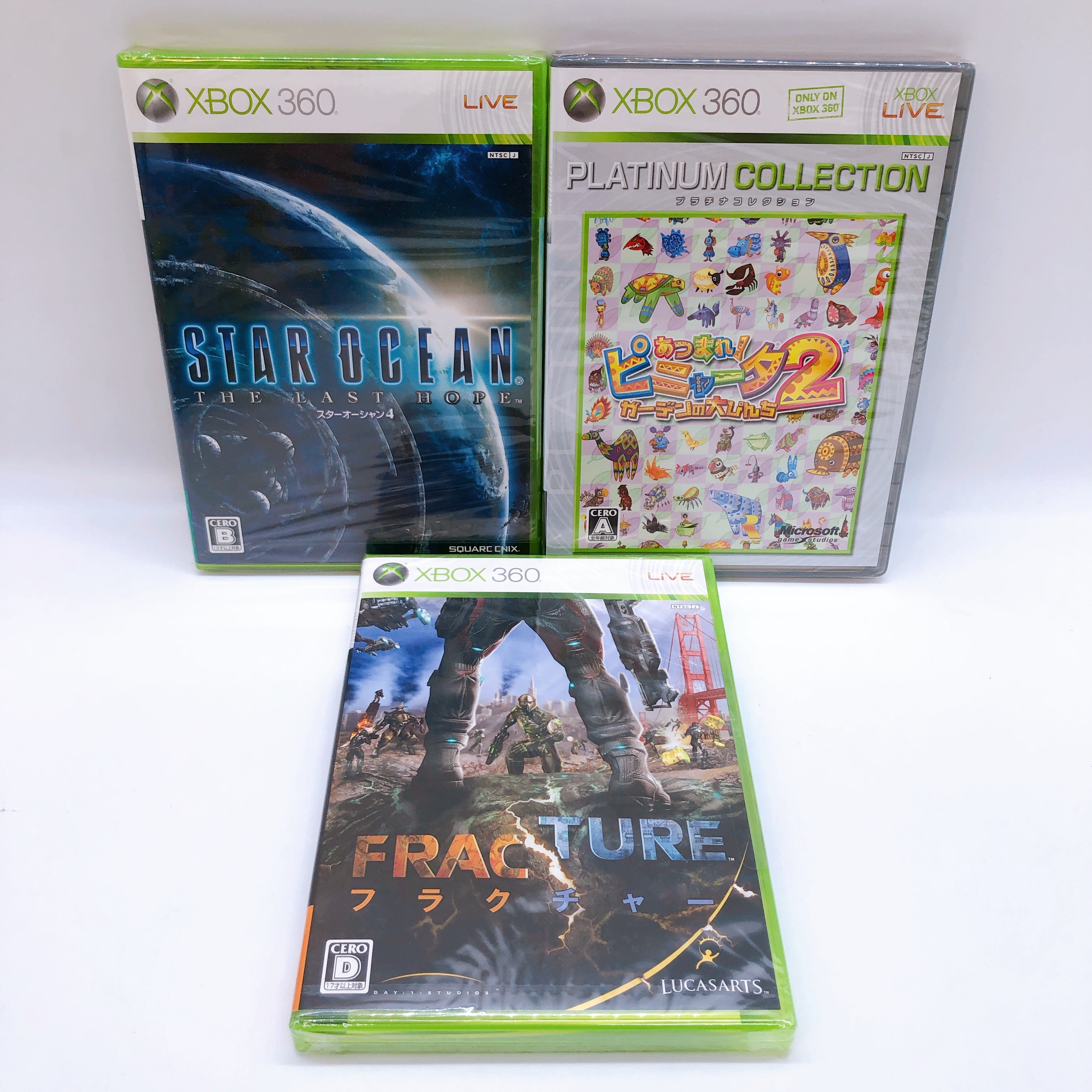 Microsoft Xbox 360 Game Software Set of 10 Bundle Japan Game Sealed NEW FASTSHIP