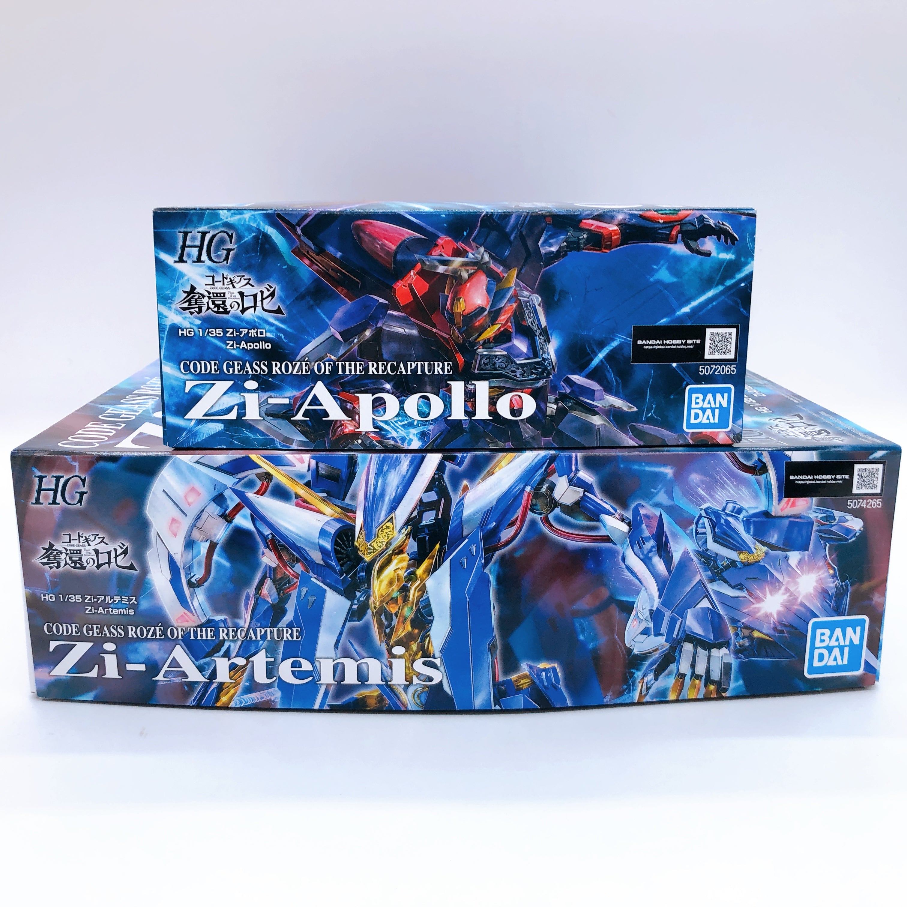 HG 1/35 Zi-Apollo & Zi-Artemis Set Code Geass Model Kit 15+ Premium Bandai NEW