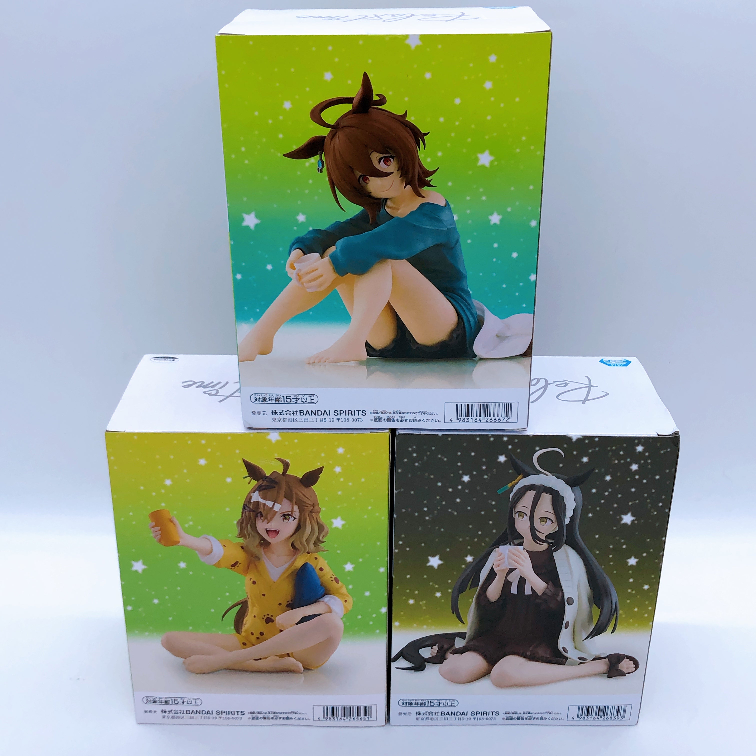 Uma Musume Pretty Derby Door to a New Era The Movie Relax time Figure Set of 3