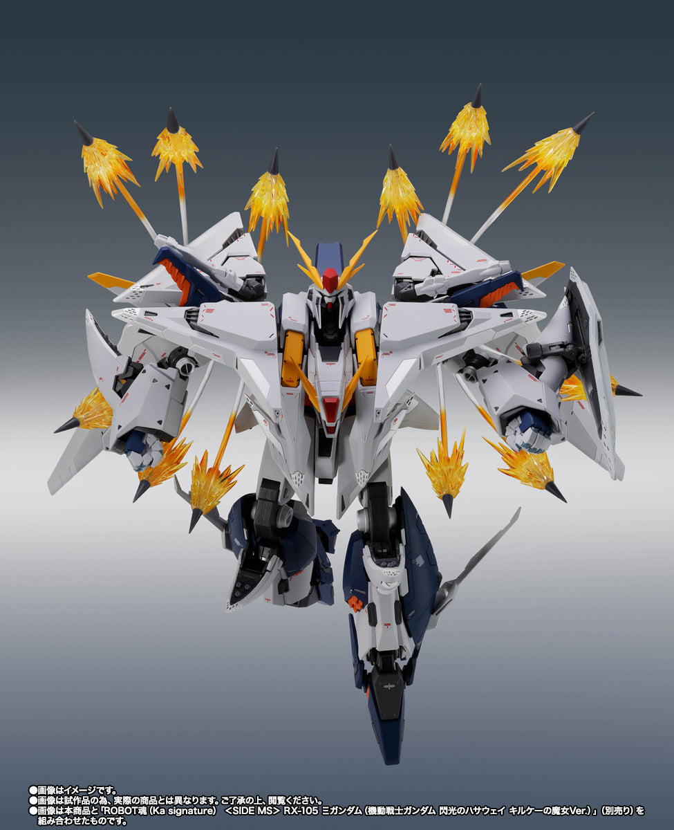 Robot Spirits Xi Gundam The Sorcery of Nymph Circe & Funnel Missile Parts Set