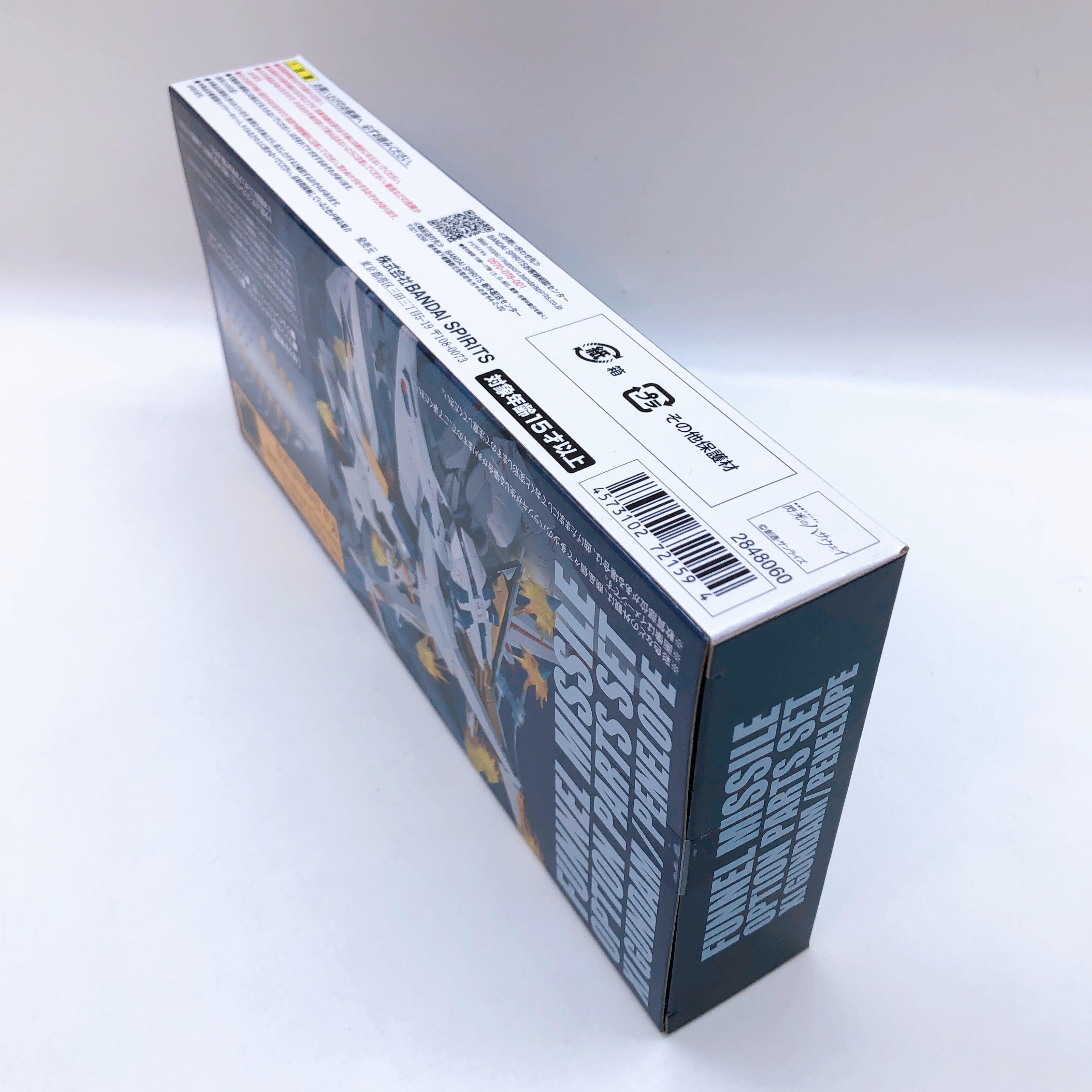 Robot Spirits Xi Gundam The Sorcery of Nymph Circe & Funnel Missile Parts Set