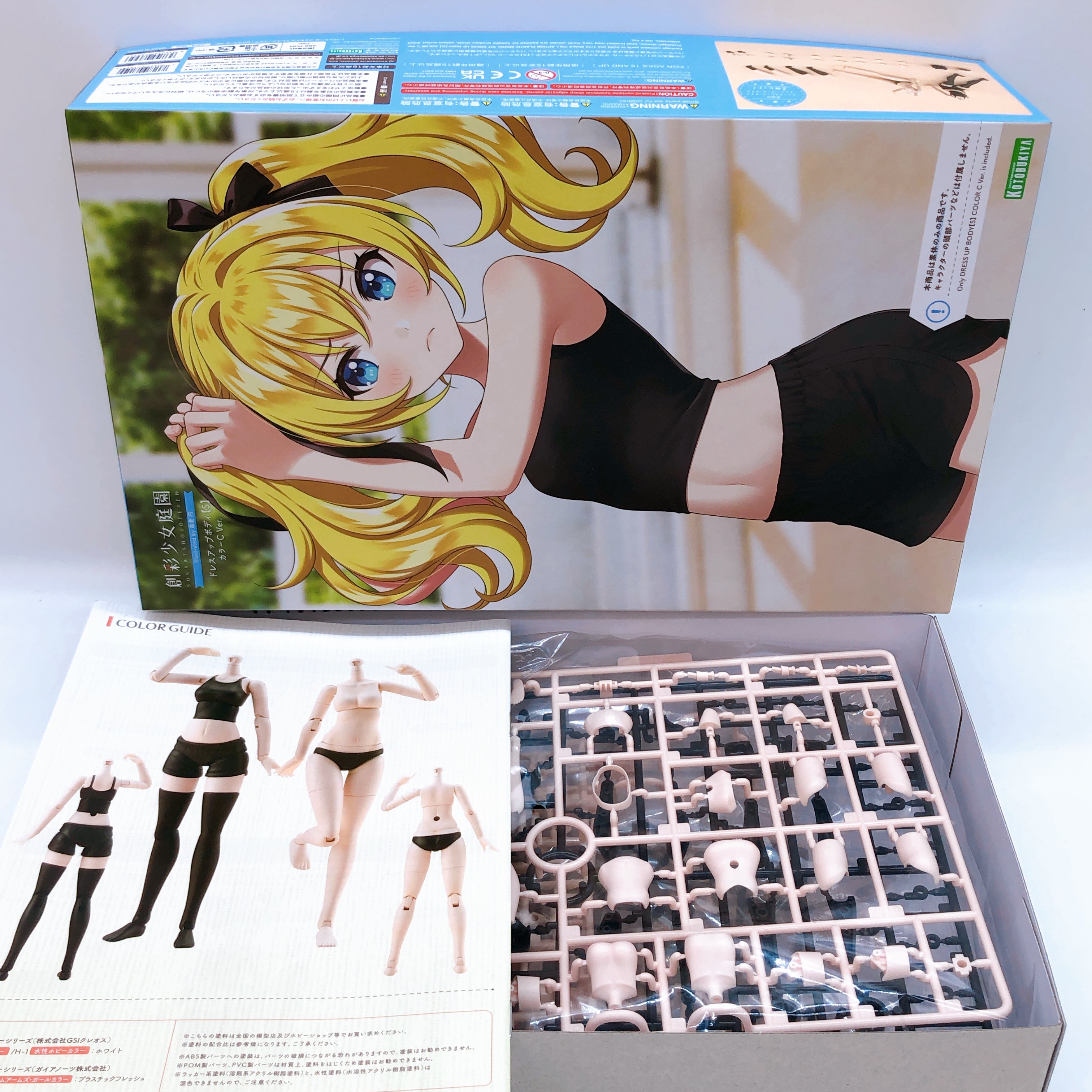 Sousai Shojo Teien Dress Up Body Complete Set of 6 Model Kit 15+ KOTOBUKIYA NEW