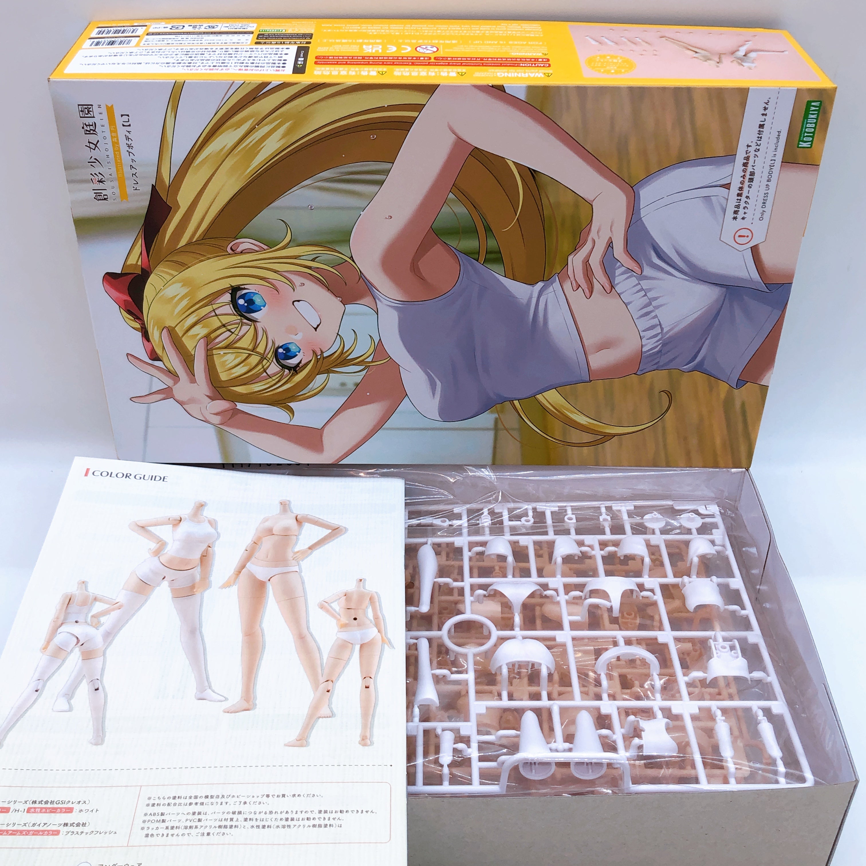 Sousai Shojo Teien Dress Up Body Complete Set of 6 Model Kit 15+ KOTOBUKIYA NEW