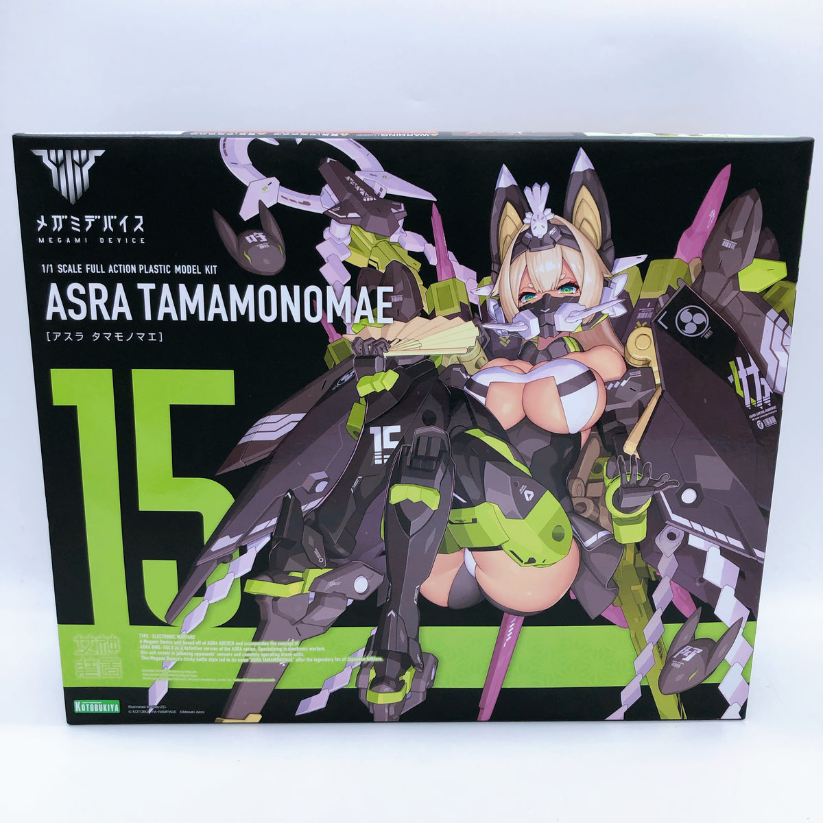 Megami Device ASRA Tamamonomae & Bonus Parts Eye Decal Set of 3 Kit KOTOBUKIYA