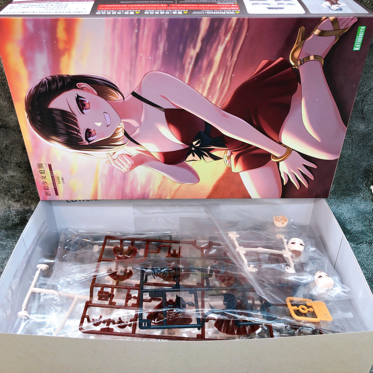 Sousai Shojo Teien YOMI Swimsuit & Bonus Parts Set Model Kit 15+ KOTOBUKIYA NEW