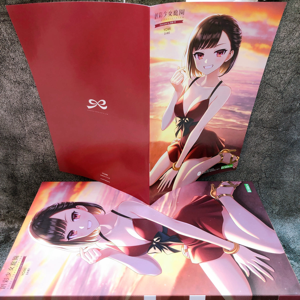 Sousai Shojo Teien YOMI Swimsuit & Bonus Parts Set Model Kit 15+ KOTOBUKIYA NEW