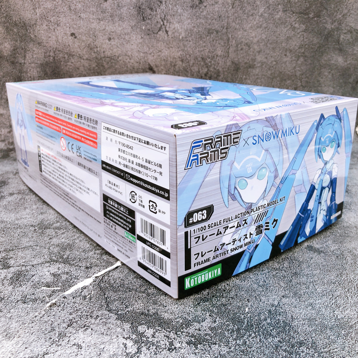 Frame Arms Frame Artist Snow Miku & Bonus Face Parts Set Kit 15+ KOTOBUKIYA NEW