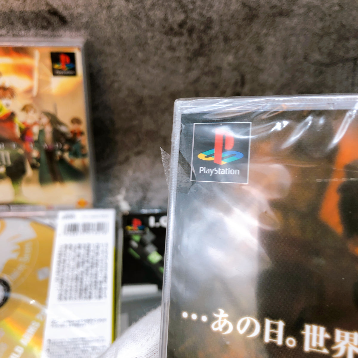 PS1 Game Software Set of 10 Bundle Sony PlayStation 1 Japan Factory Sealed NEW