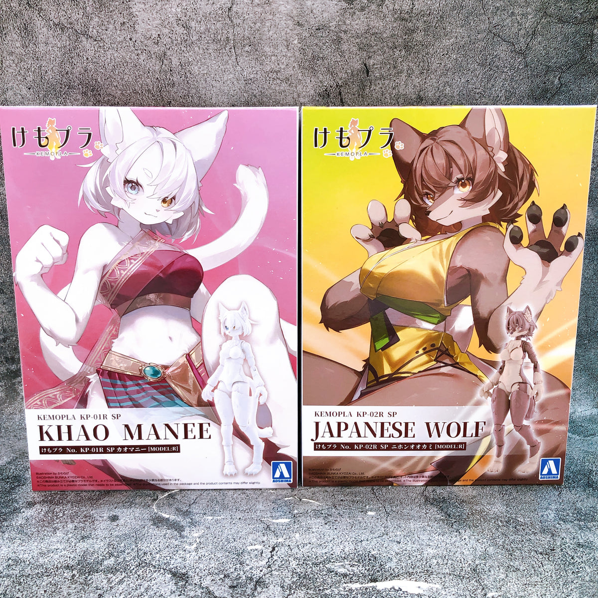 KEMOPLA Khao Manee & Japanese Wolf Set Limited Model Kit 15+ Aoshima Japan NEW