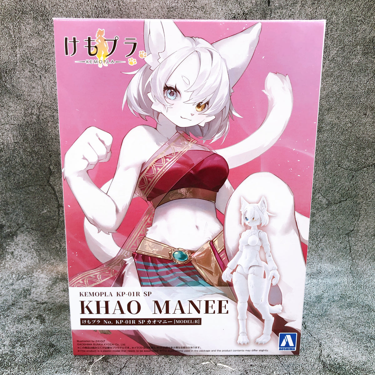 KEMOPLA Khao Manee & Japanese Wolf Set Limited Model Kit 15+ Aoshima Japan NEW
