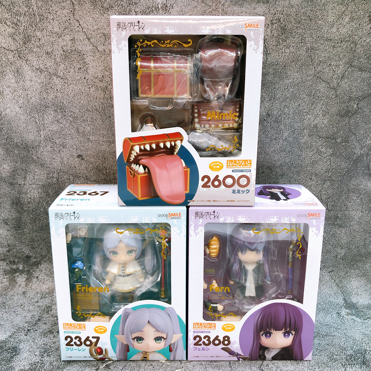 Frieren: Beyond Journey's End Frieren Fern Mimic Nendoroid Set Action Figure