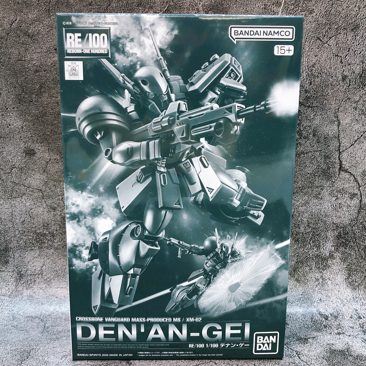 RE/100 1/100 Den'an-Gei & Den'an-Zon Set Gundam F91 Kit 15+ Premium Bandai Japan