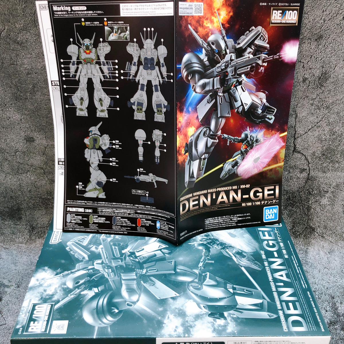 RE/100 1/100 Den'an-Gei & Den'an-Zon Set Gundam F91 Kit 15+ Premium Bandai Japan