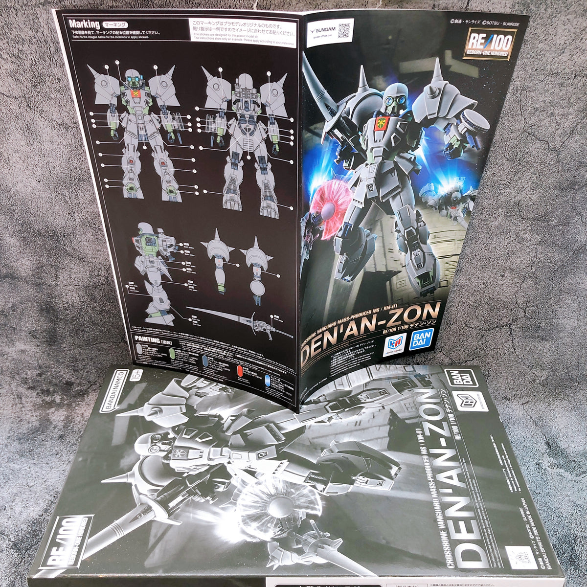 RE/100 1/100 Den'an-Gei & Den'an-Zon Set Gundam F91 Kit 15+ Premium Bandai Japan