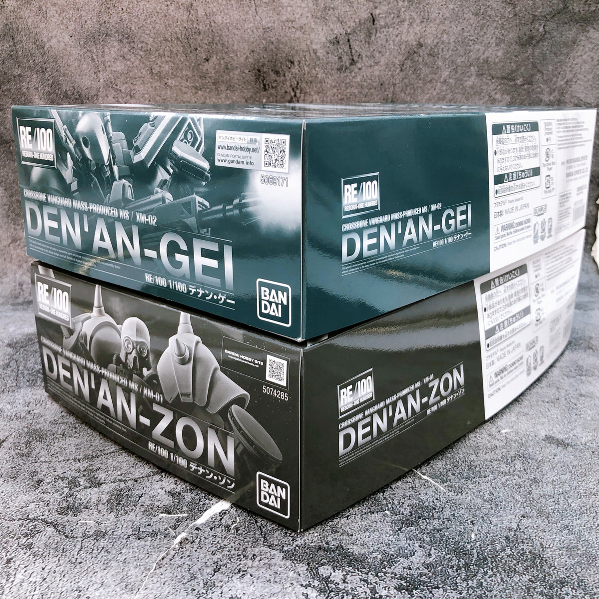 RE/100 1/100 Den'an-Gei & Den'an-Zon Set Gundam F91 Kit 15+ Premium Bandai Japan