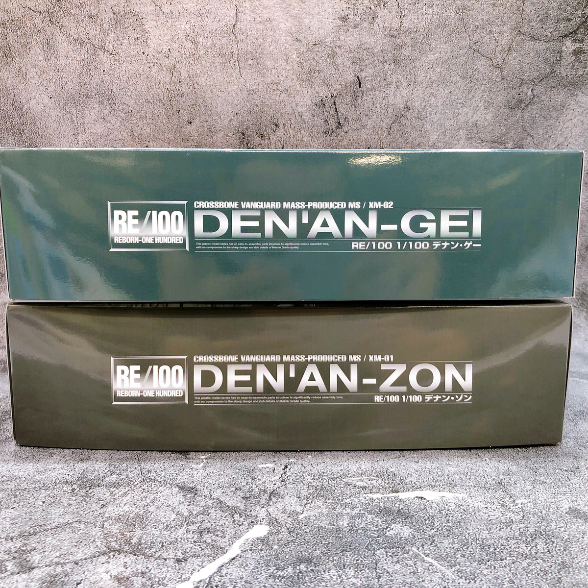RE/100 1/100 Den'an-Gei & Den'an-Zon Set Gundam F91 Kit 15+ Premium Bandai Japan