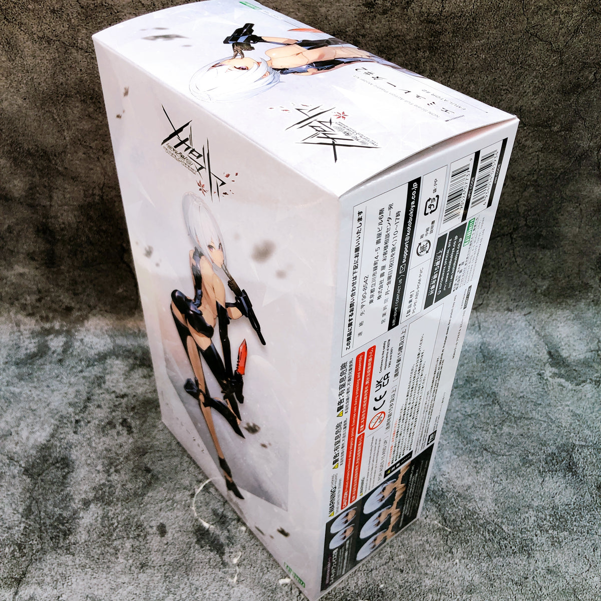 Megalomaria Emulator #2 & Bonus Crimson Eye Parts Set Kit 15+ KOTOBUKIYA Japan