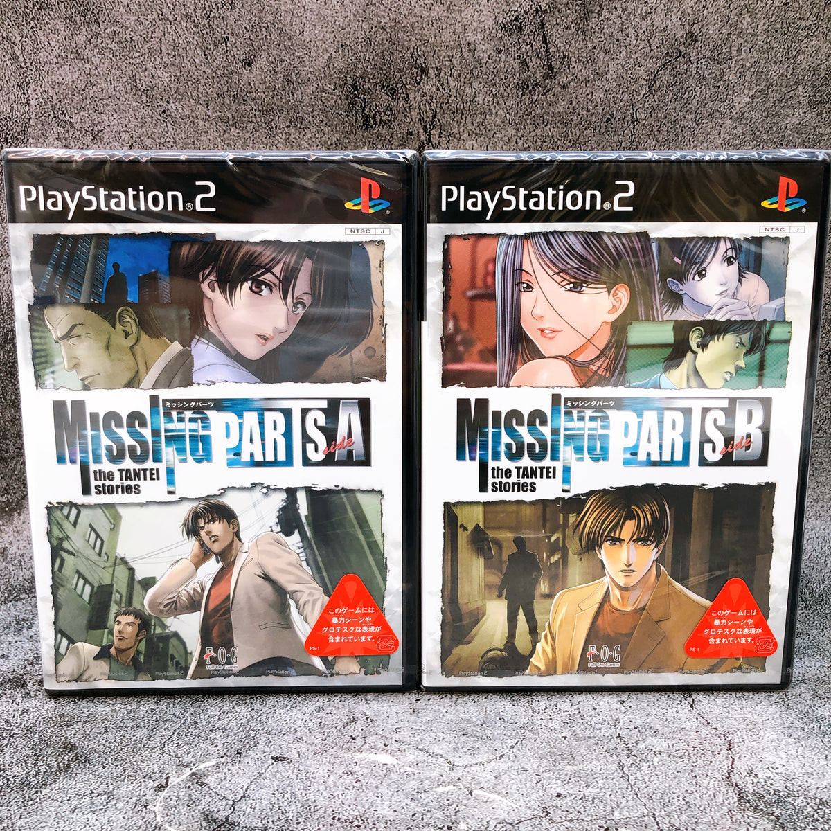 PS2 MISSING PARTS side A & side B Set Sony PlayStation 2 Japan Game Sealed NEW