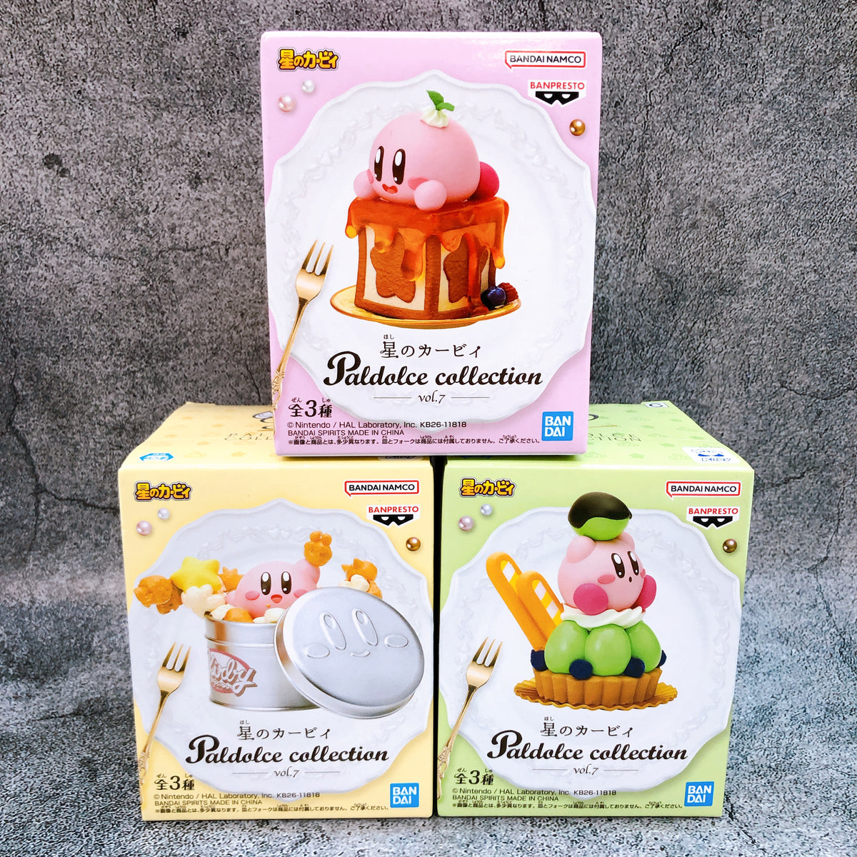 Kirby of the Stars Paldolce collection Vol.7 Figure Set of 3 BANPRESTO Japan