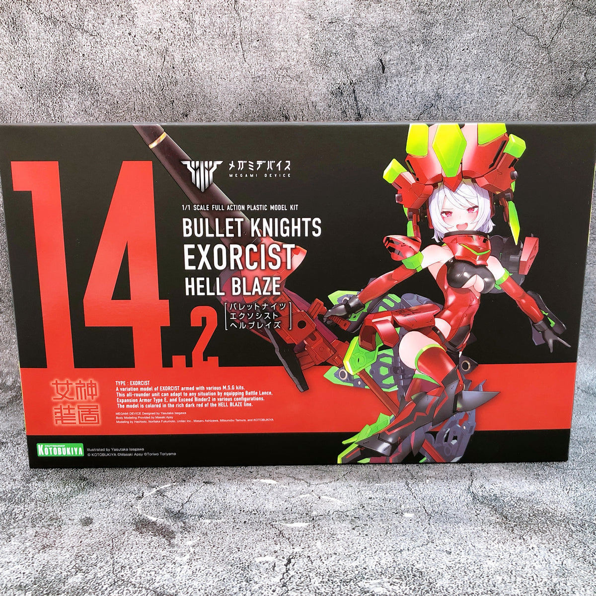 Megami Device Exorcist HELL BLAZE & Bonus Parts Set Kit 15+ KOTOBUKIYA Japan NEW