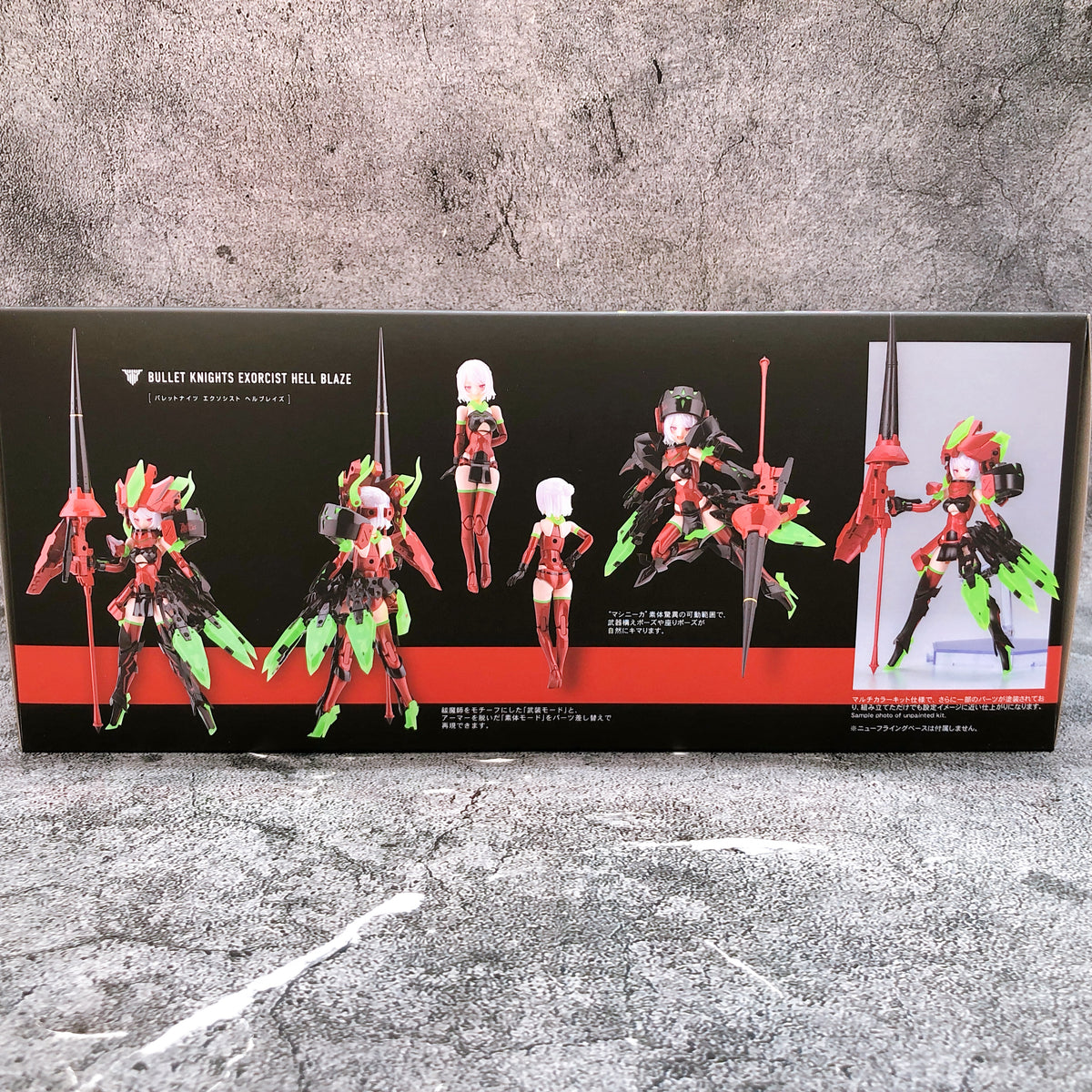 Megami Device Exorcist HELL BLAZE & Bonus Parts Set Kit 15+ KOTOBUKIYA Japan NEW