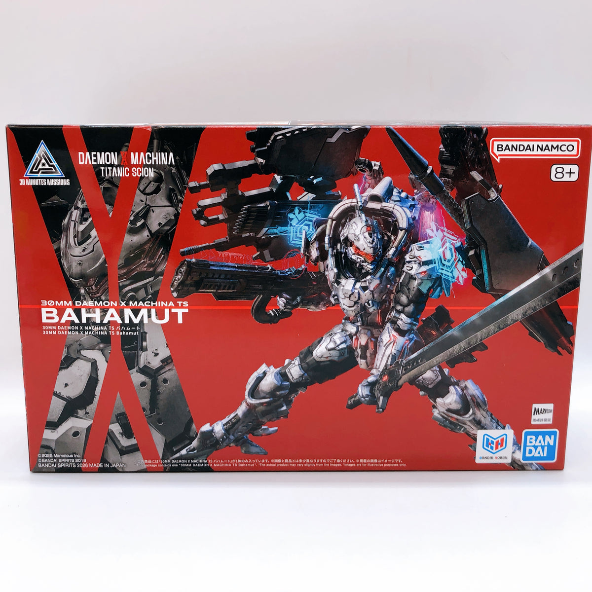 30MM Bahamut The Unspeakable & Option Parts Set of 3 DAEMON X MACHINA Kit Bandai