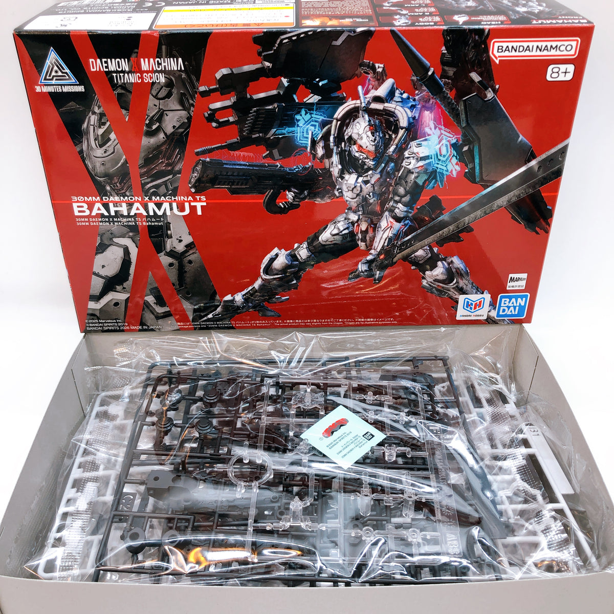 30MM Bahamut The Unspeakable & Option Parts Set of 3 DAEMON X MACHINA Kit Bandai
