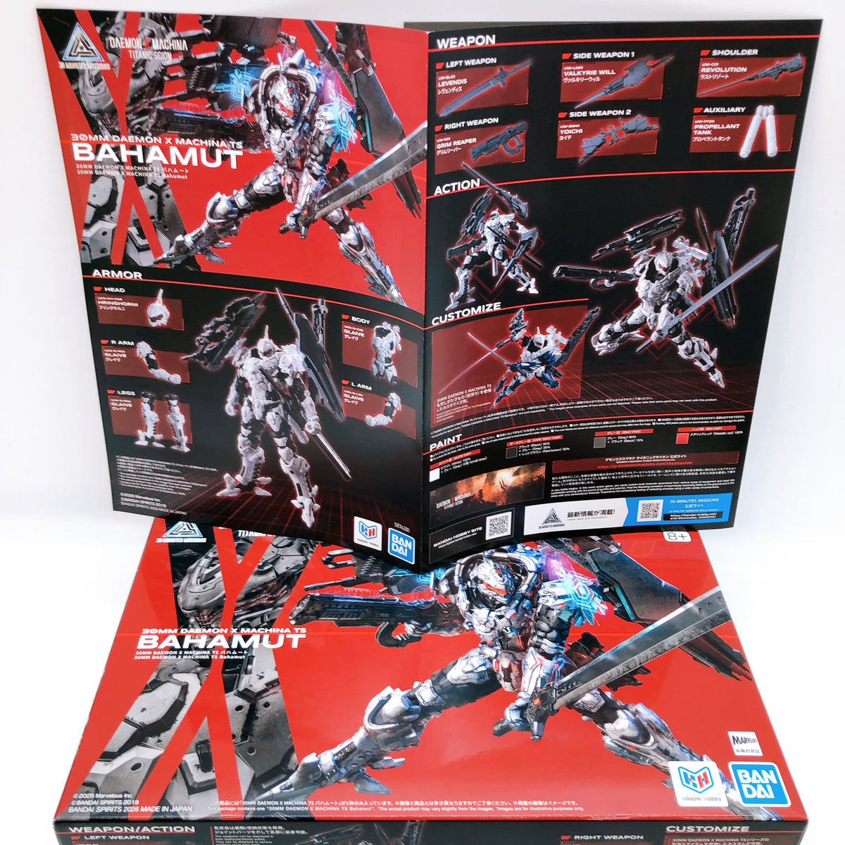 30MM Bahamut The Unspeakable & Option Parts Set of 3 DAEMON X MACHINA Kit Bandai