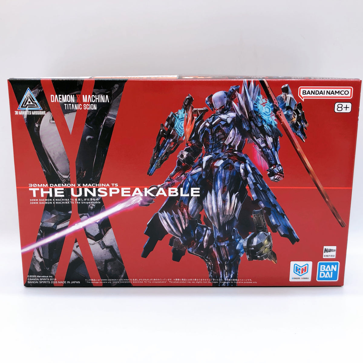 30MM Bahamut The Unspeakable & Option Parts Set of 3 DAEMON X MACHINA Kit Bandai