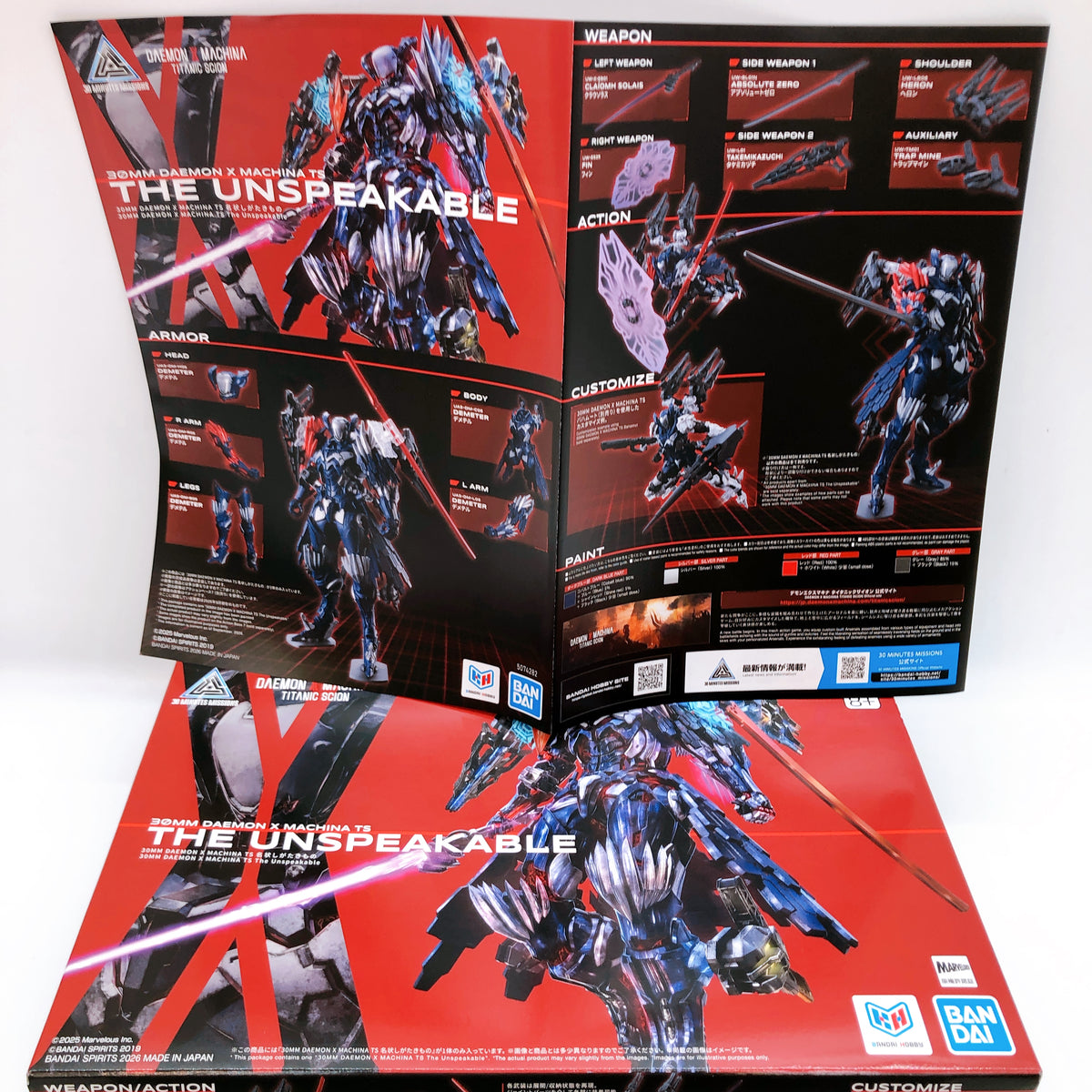 30MM Bahamut The Unspeakable & Option Parts Set of 3 DAEMON X MACHINA Kit Bandai