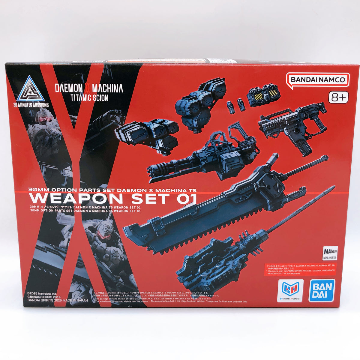 30MM Bahamut The Unspeakable & Option Parts Set of 3 DAEMON X MACHINA Kit Bandai