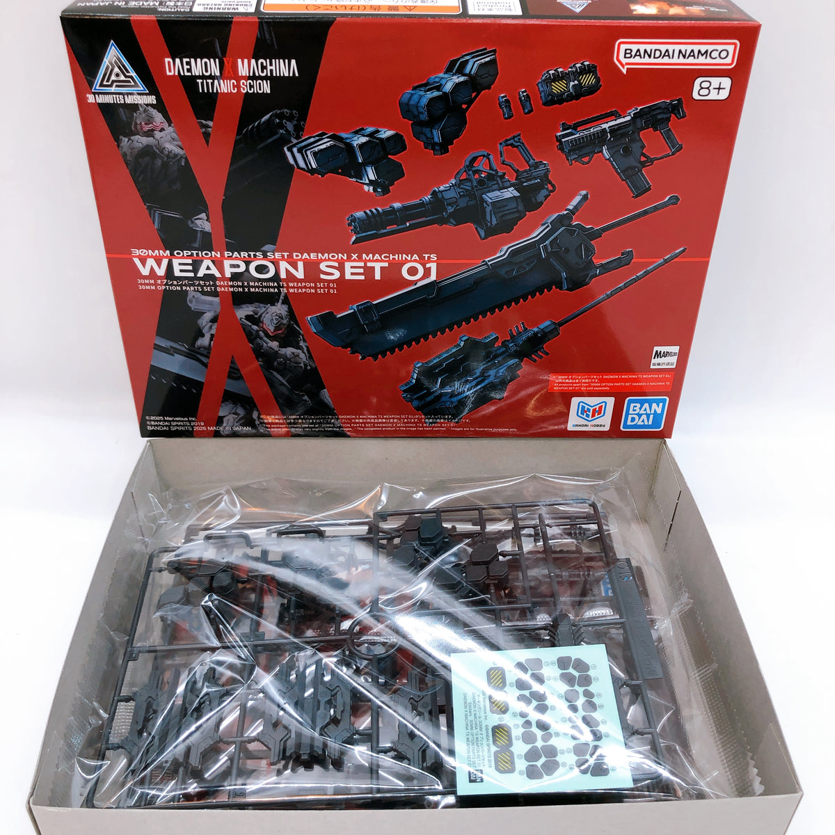 30MM Bahamut The Unspeakable & Option Parts Set of 3 DAEMON X MACHINA Kit Bandai
