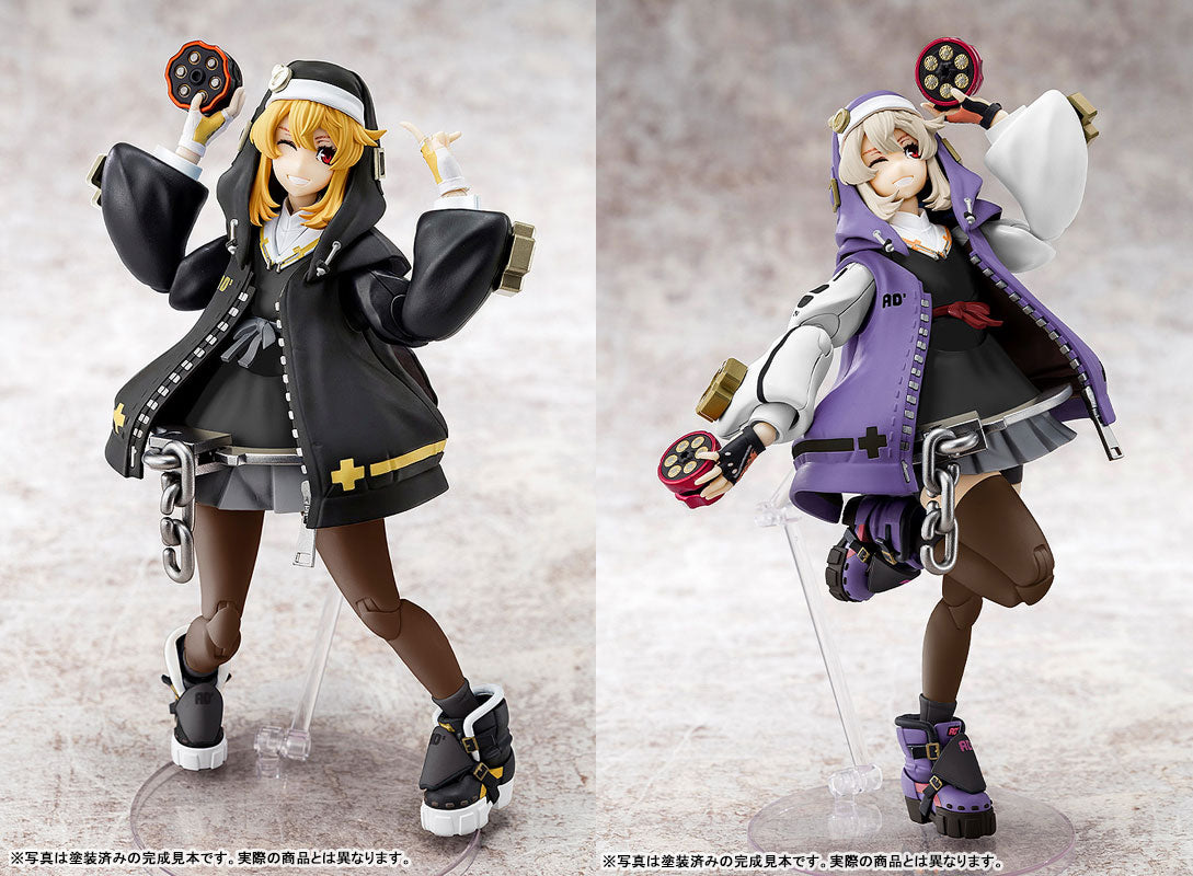 Annulus GUILTY GEAR STRIVE Bridget Black Color & Purple Color Set Kit 15+ Japan