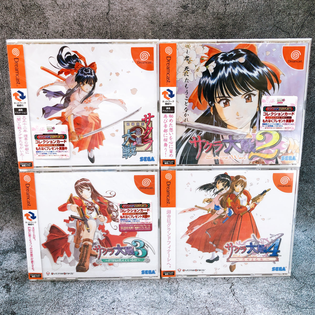 SEGA Dreamcast Sakura Wars 1 2 3 4 Complete Set Sakura Taisen Japan Game Sealed