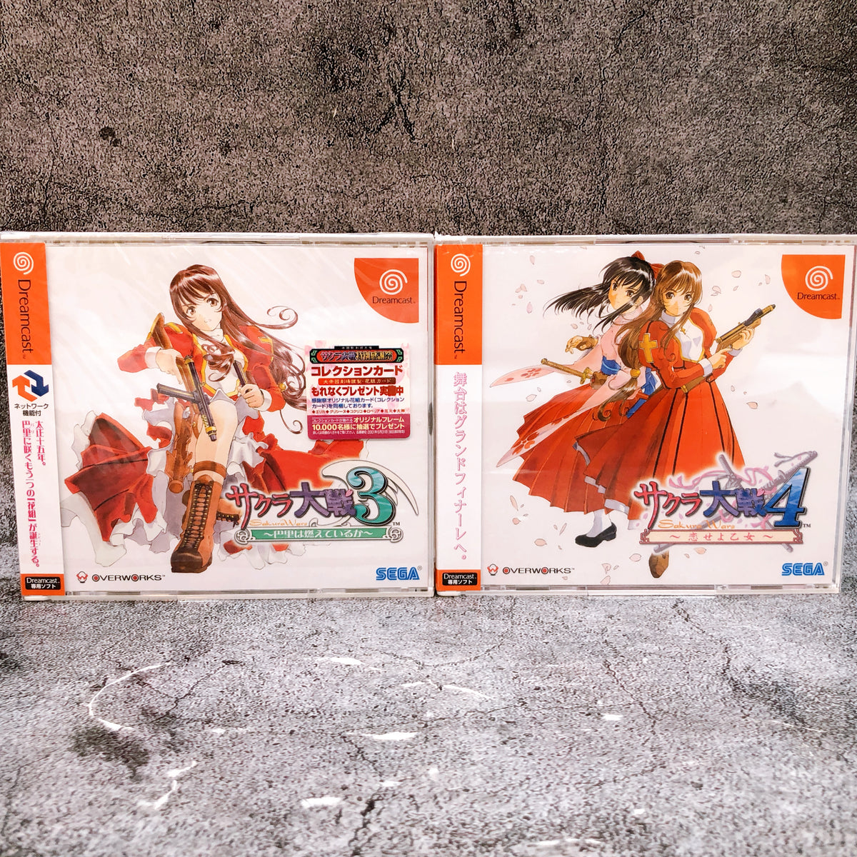 SEGA Dreamcast Sakura Wars 1 2 3 4 Complete Set Sakura Taisen Japan Game Sealed