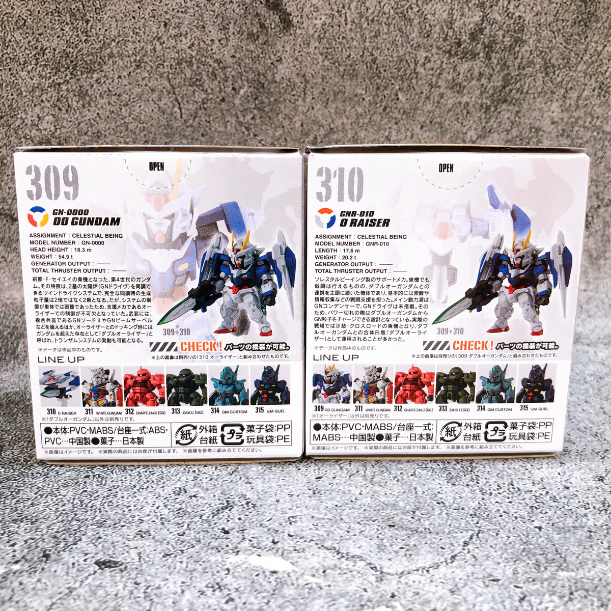 FW GUNDAM CONVERGE 00 Gundam & O Raiser Set Figure Bandai Japan AUTHENTIC 15+