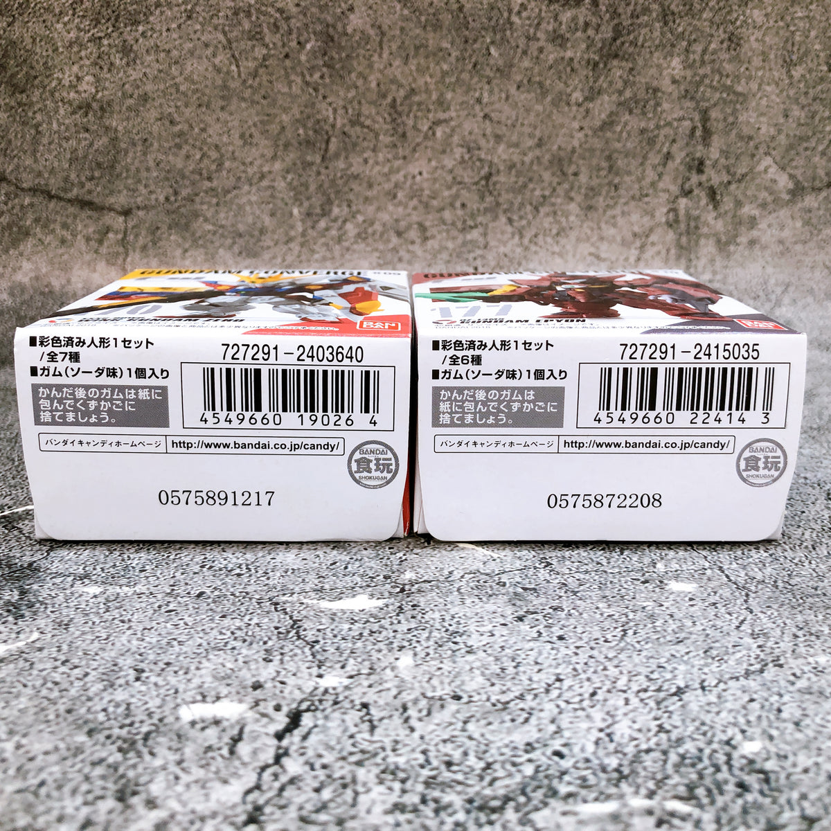 FW GUNDAM CONVERGE Wing Gundam Zero & Gundam Epyon Set Figure Bandai AUTHENTIC