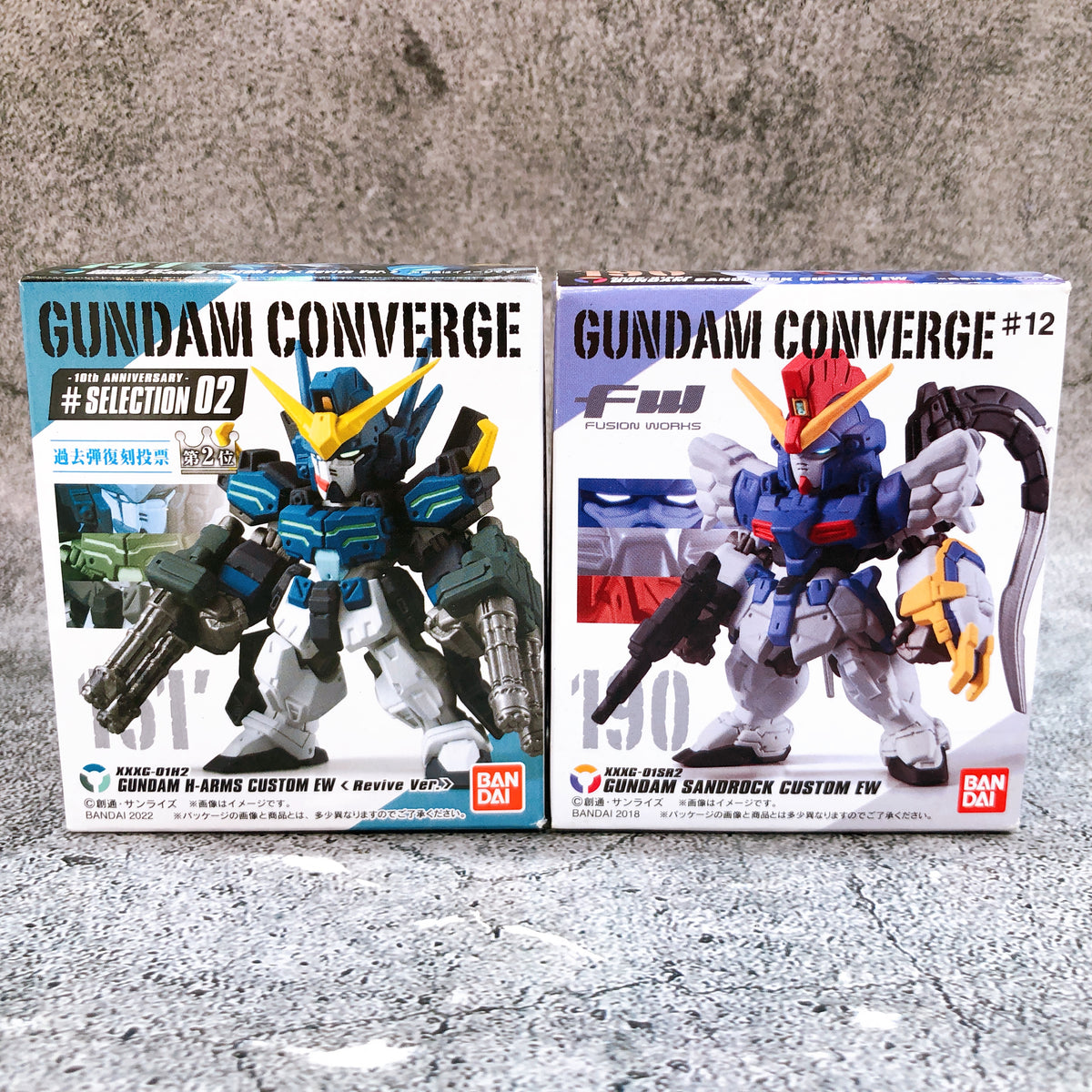FW GUNDAM CONVERGE Sandrock Custom EW & H-Arms Custom EW Revive Ver. Set Figure