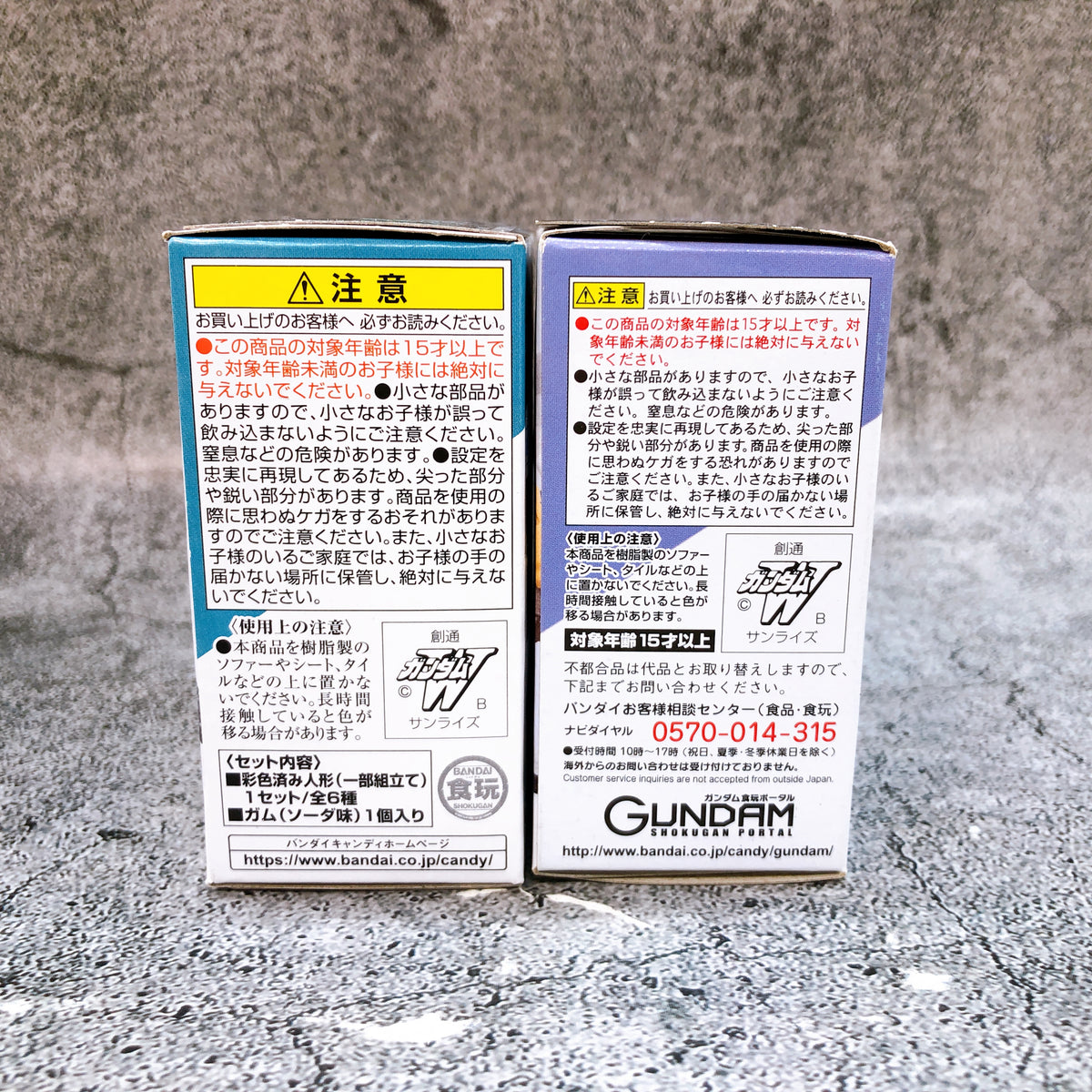 FW GUNDAM CONVERGE Sandrock Custom EW & H-Arms Custom EW Revive Ver. Set Figure