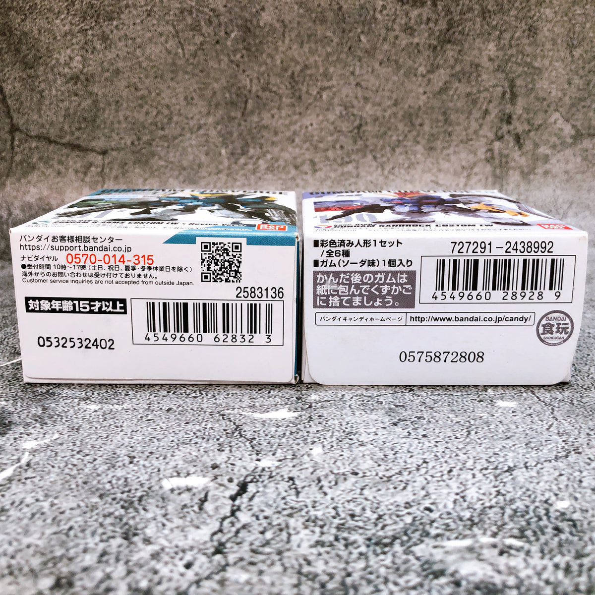 FW GUNDAM CONVERGE Sandrock Custom EW & H-Arms Custom EW Revive Ver. Set Figure