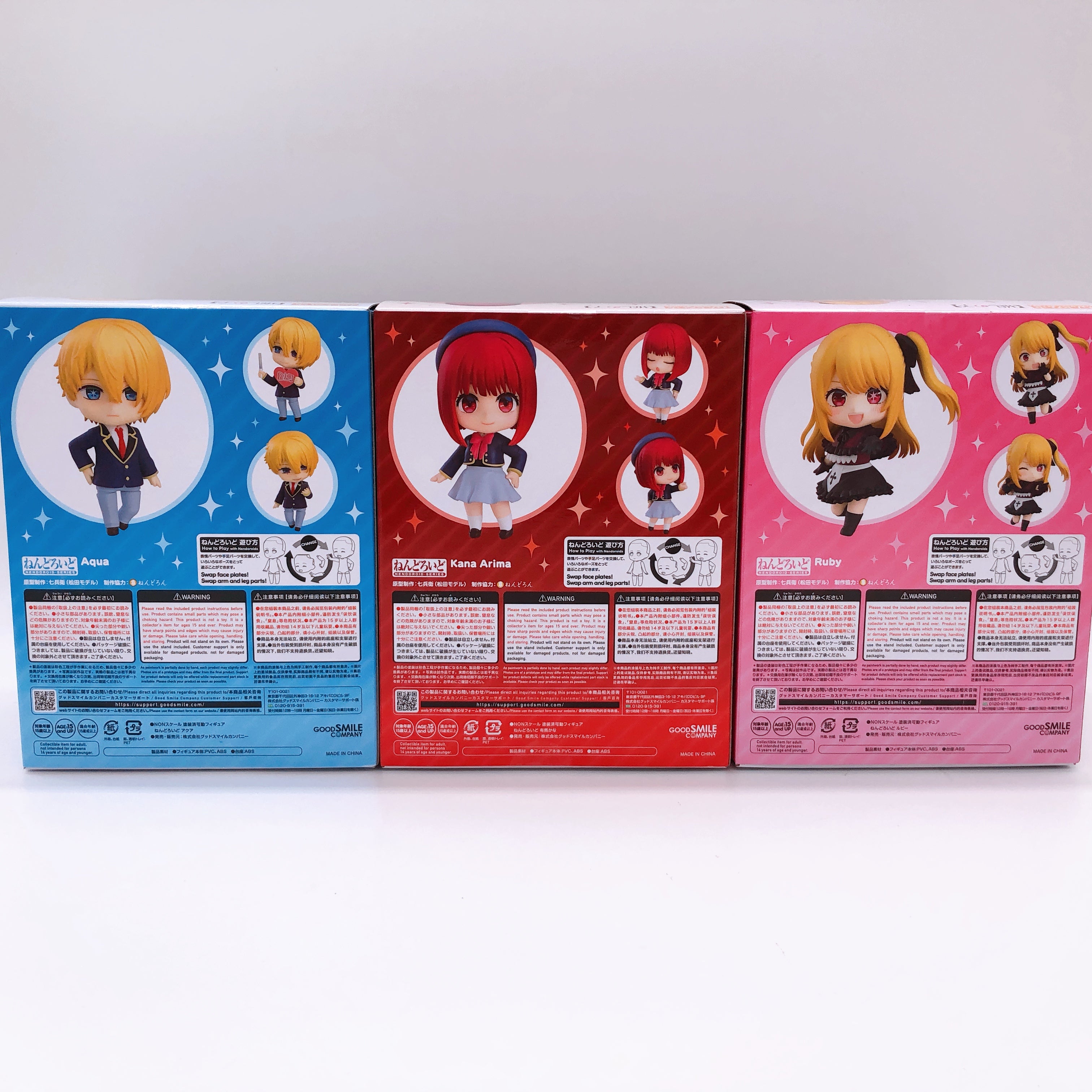 (w/Bonus) Oshi no Ko Ruby Aqua Kana Arima Nendoroid 2271 2266 2273 Figure NEW