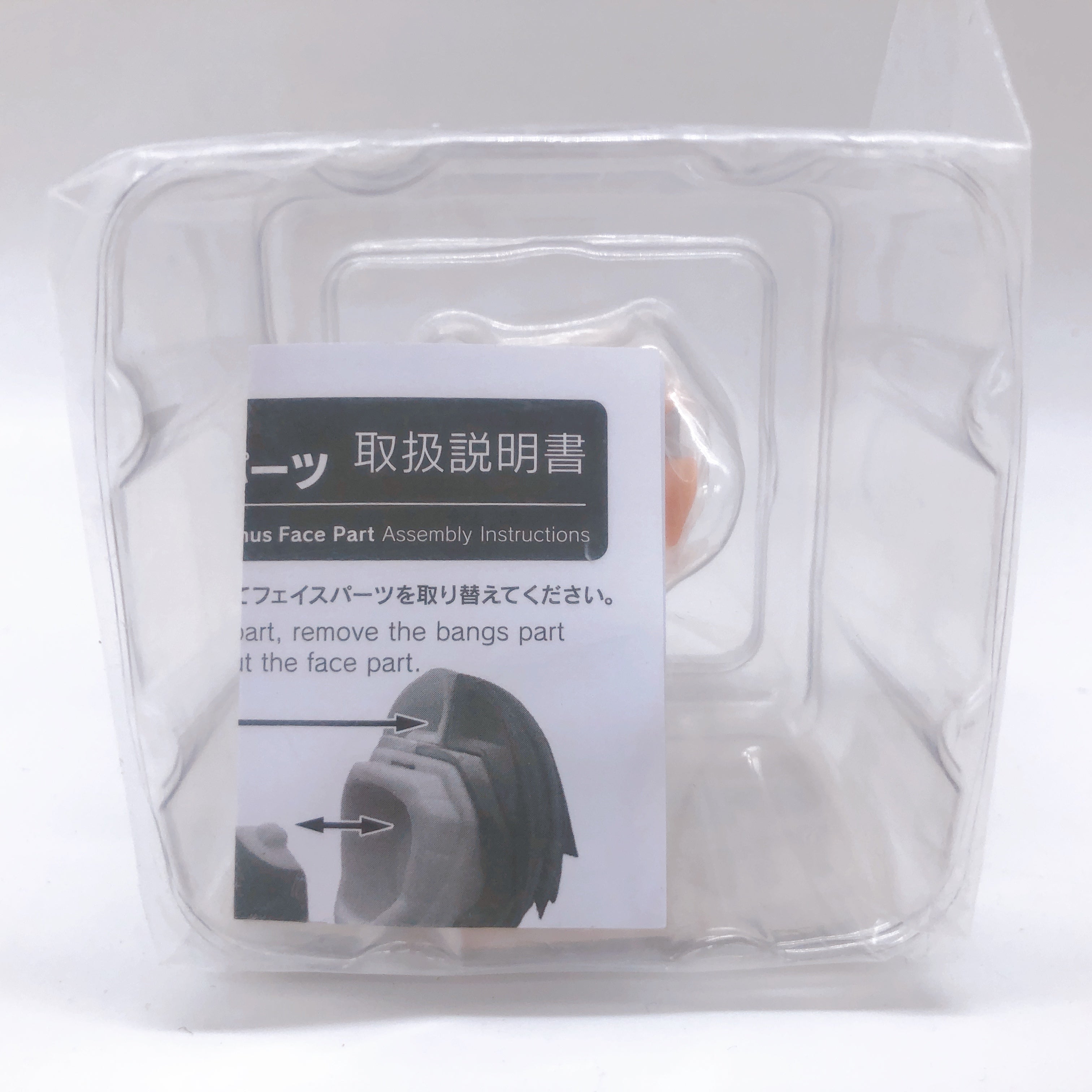 My Hero Academia Shoto Todoroki Ver.2 Bonus Face TT679 ARTFX J KOTOBUKIYA NEW
