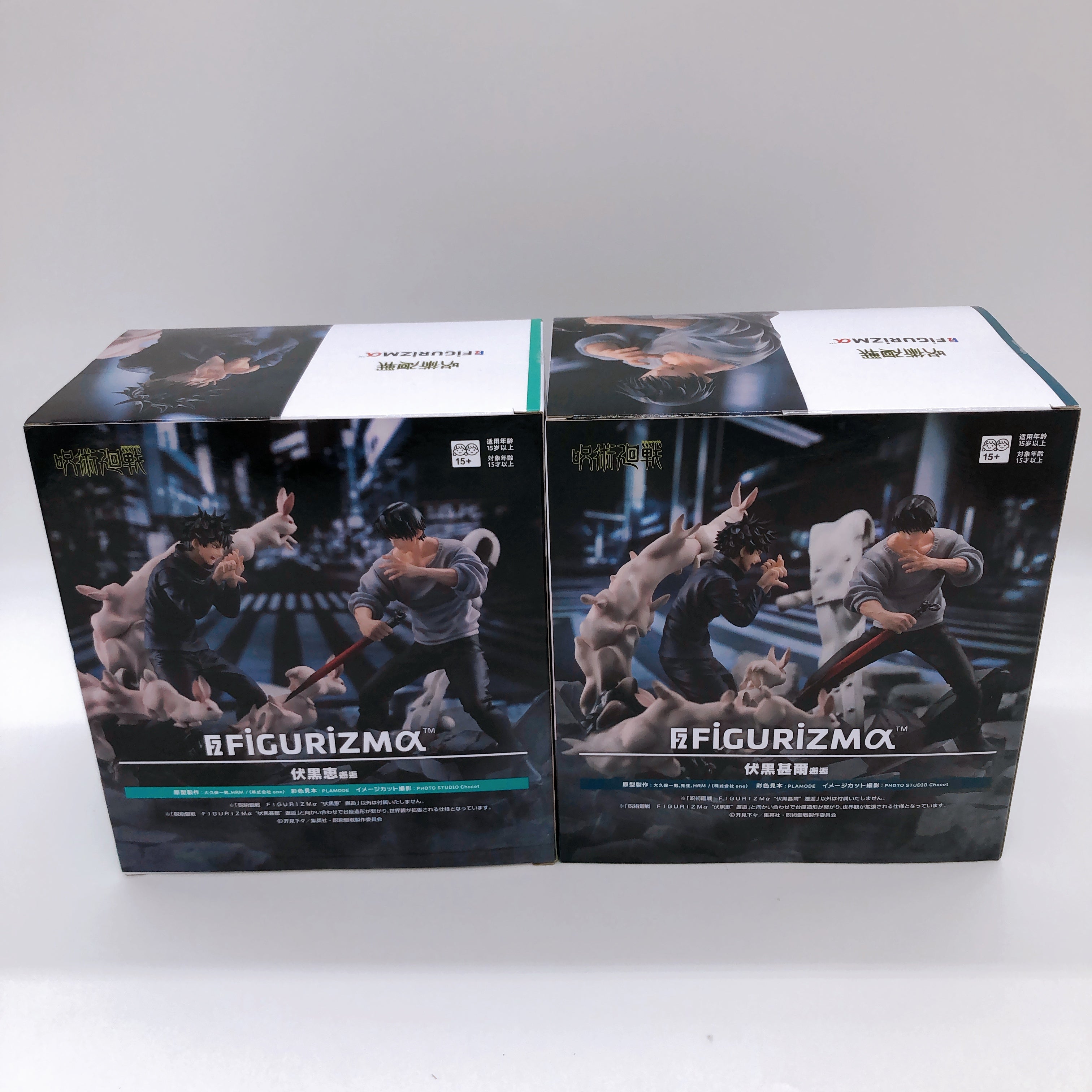 FIGURIZM α Jujutsu Kaisen Toji Megumi Fushiguro Figure Set of 2 SEGA NEW