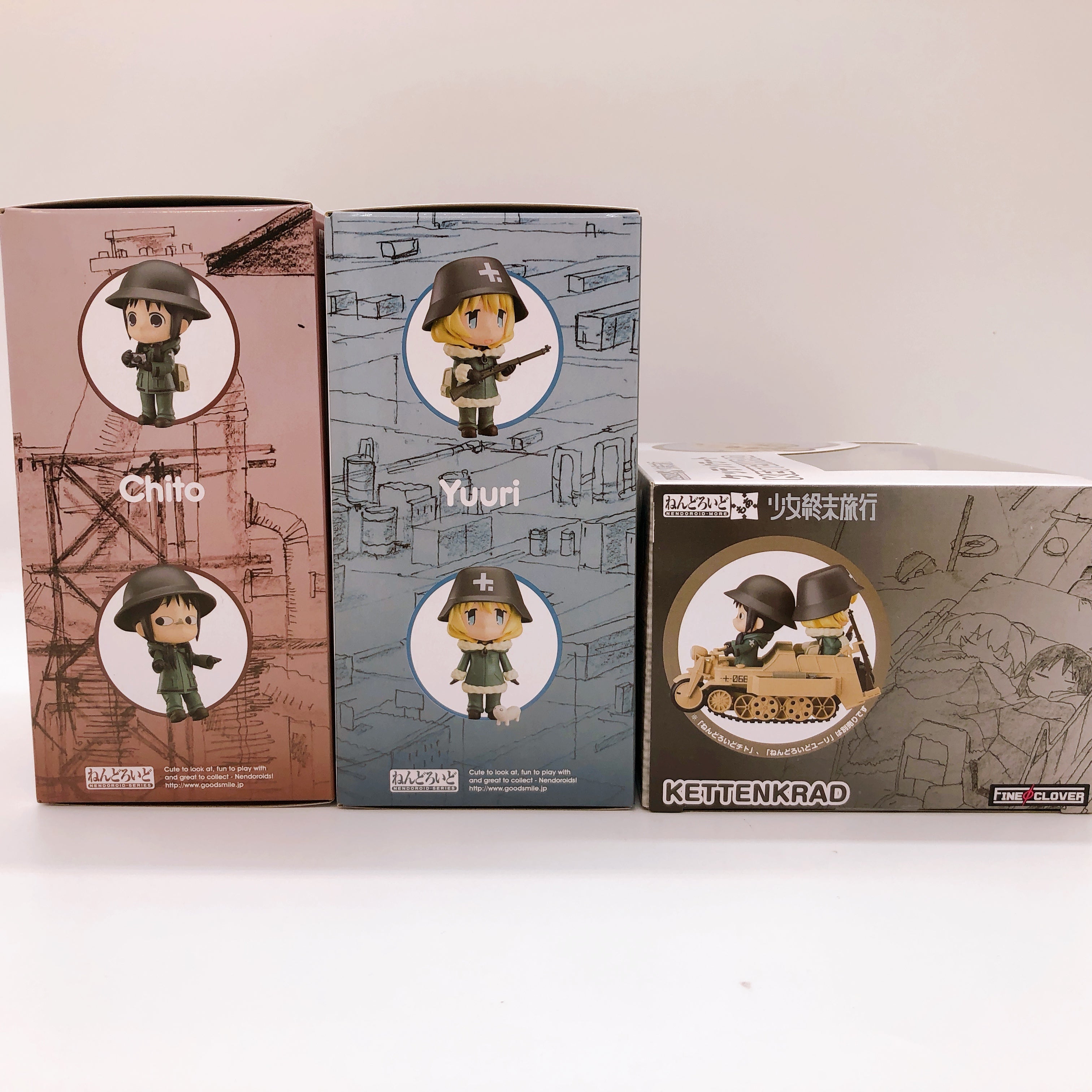 Girls' Last Tour Chito & Yuuri & Kettenkrad Nendoroid 1072 1073 Set of 3 Action Figure NEW