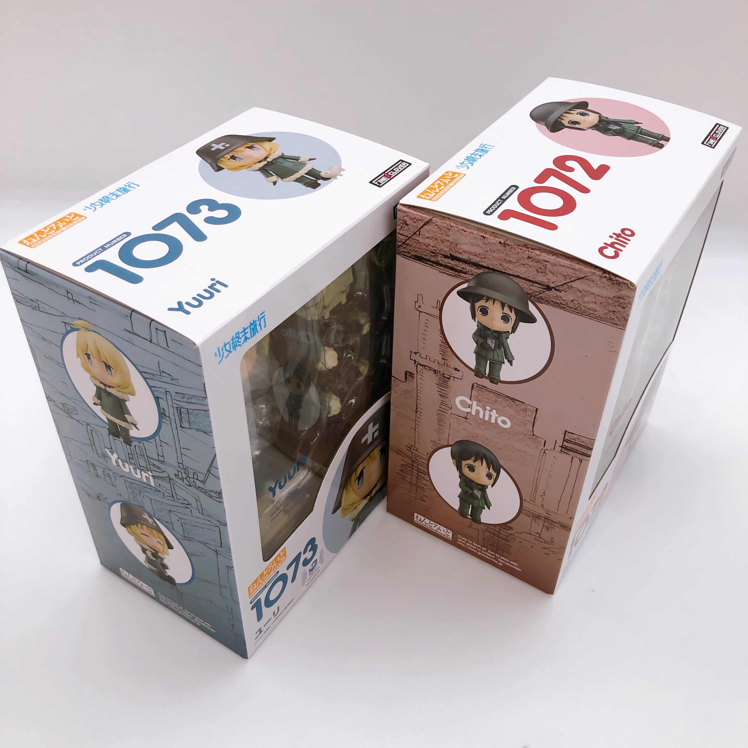 Girls' Last Tour Chito & Yuuri & Kettenkrad Nendoroid 1072 1073 Set of 3 Action Figure NEW