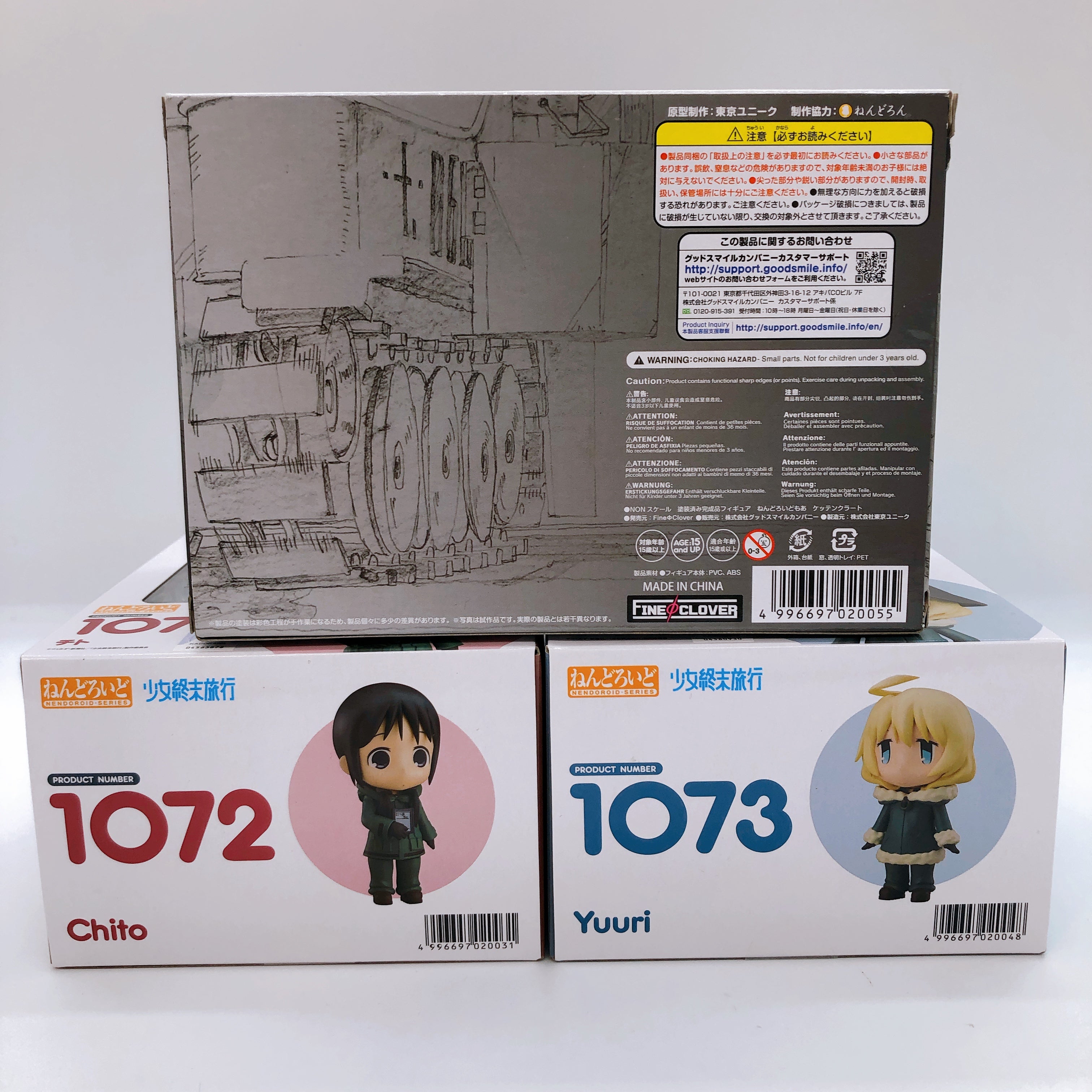 Girls' Last Tour Chito & Yuuri & Kettenkrad Nendoroid 1072 1073 Set of 3 Action Figure NEW