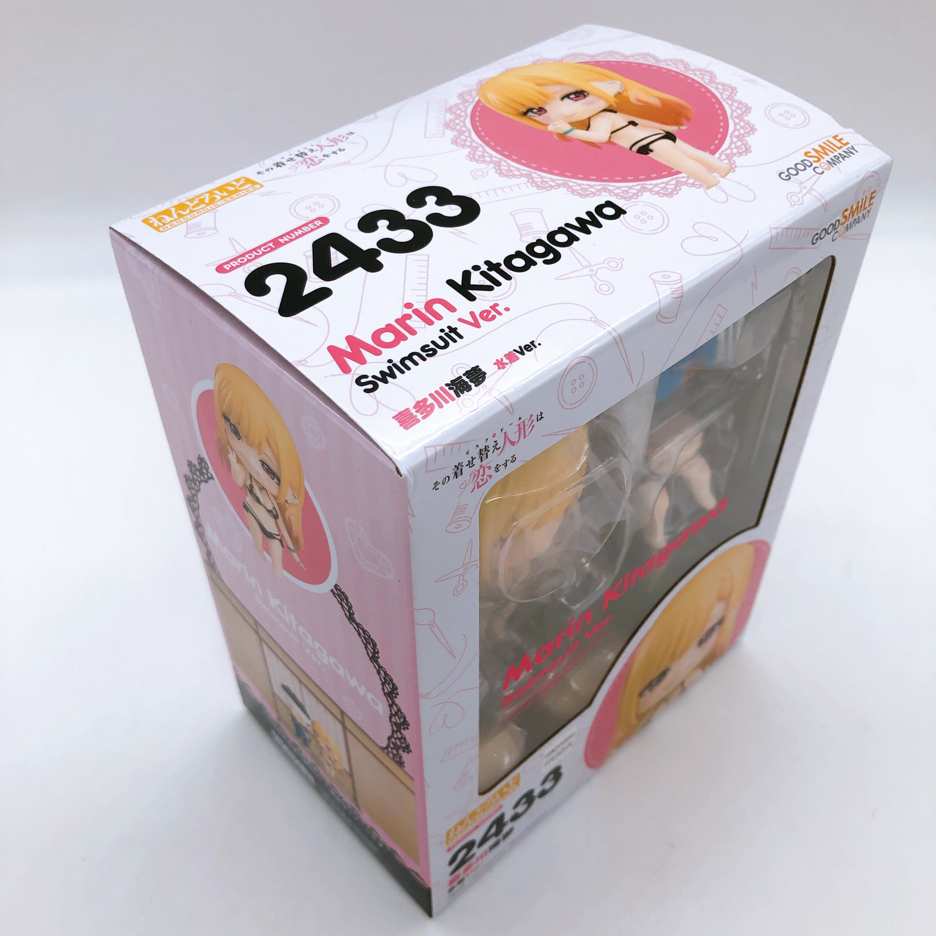 My Dress-Up Darling Marin Kitagawa / Shizuku Kuroe Nendoroid SET of 4 FASTSHIP