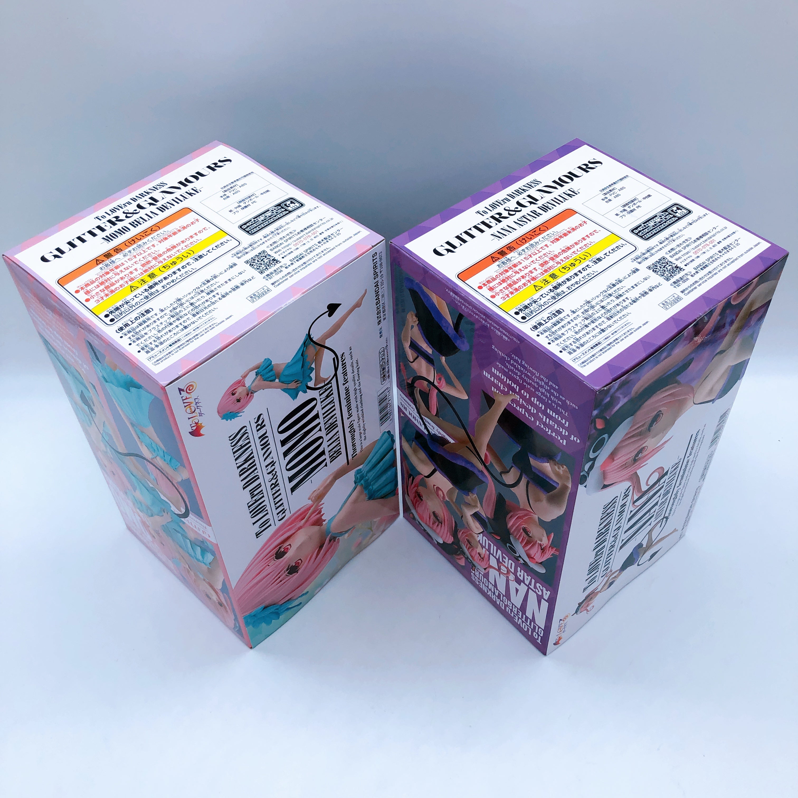 To Love Ru Darkness GLITTER & GLAMOURS Figure Set of 5 Lala Nana Momo Yui Yami