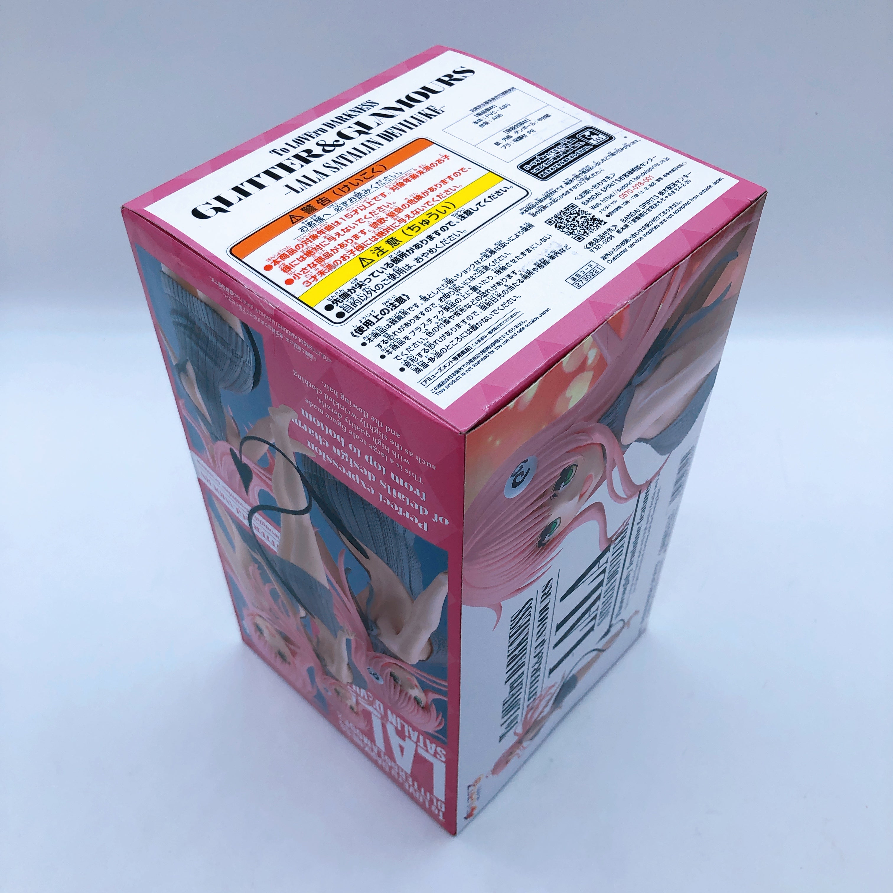 To Love Ru Darkness GLITTER & GLAMOURS Figure Set of 5 Lala Nana Momo Yui Yami